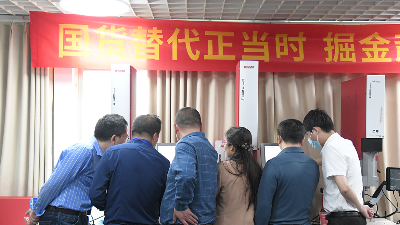 信創(chuàng)引領(lǐng)未來，靈科超聲波賦能<i style='color:red'>深圳</i>電子設(shè)備制造業(yè)發(fā)展