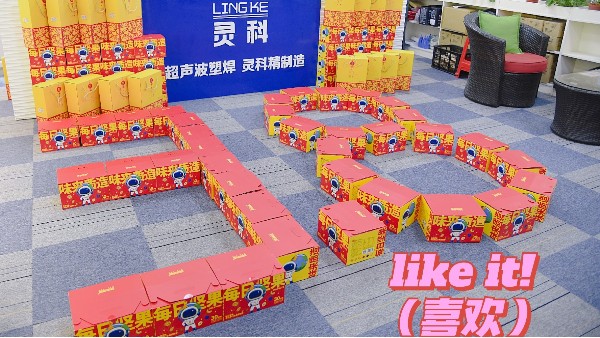 節(jié)日快樂(lè)！做最真實(shí)最漂亮的自己！