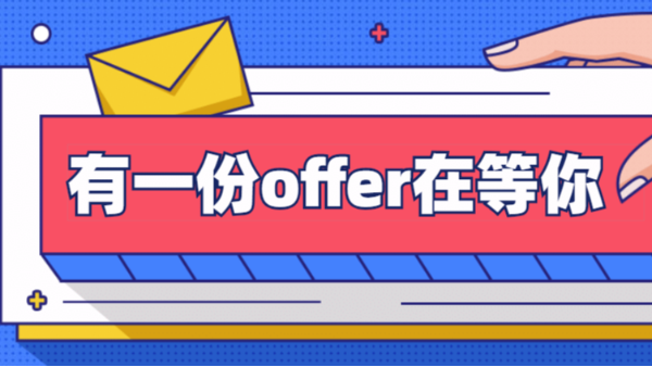 靈科超聲波招兵買(mǎi)馬，“職”等你來(lái)！