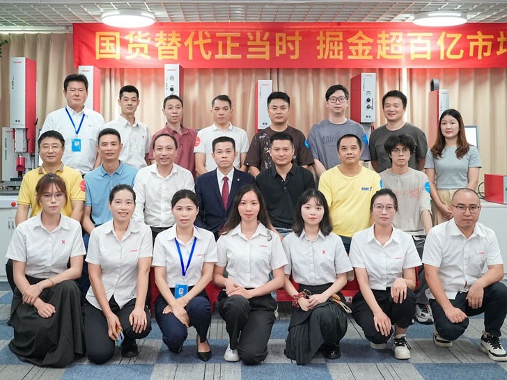 攜手合作，共贏未來！靈科伺服超聲波新品發(fā)布會圓滿舉行