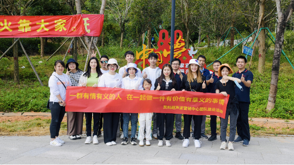 給我們點(diǎn)陽光，山是這樣爬的！