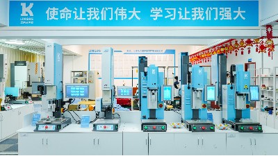 超聲波塑料焊接機為何能引領(lǐng)工藝革新？