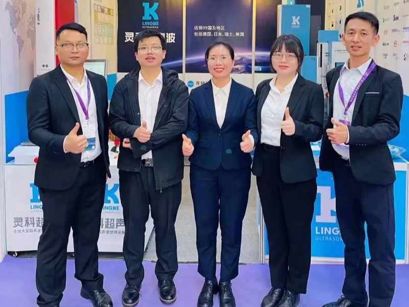 古鎮(zhèn)燈博會(huì)回顧，靈科超聲波載譽(yù)而歸！