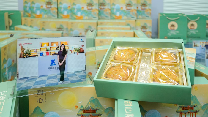 情滿中秋，愛傳千里——靈科超聲波繪就溫馨企業(yè)畫卷